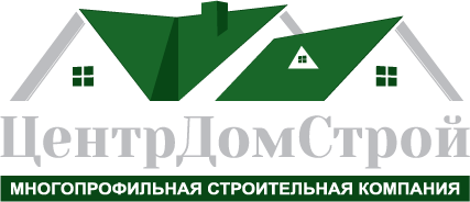 ЦентрДомСтрой, ООО, многопрофильная строительная компания