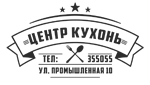 Центр кухонь