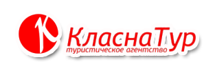 КласнаТур, туристическое агентство