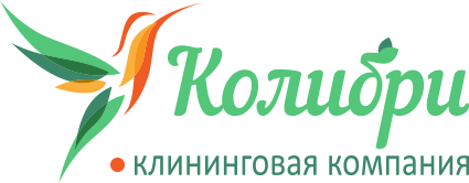 Колибри, ООО, клининговая компания