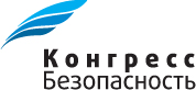 Конгресс-Безопасность, ООО, охранное предприятие