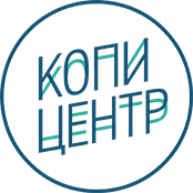 Копицентр 24