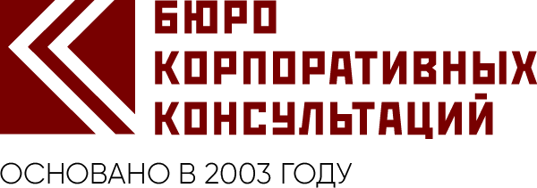 Пкб отзывы. ООО вердикт Москва.