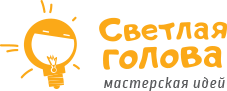 Светлая голова