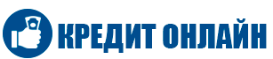 Кредит Онл@йн, информационный сайт