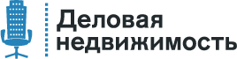 Деловая недвижимость, управляющая компания