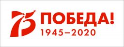 Детский сад №15 общеразвивающего вида с приоритетным осуществлением деятельности по художественно-эстетическому направлению развития воспитанников