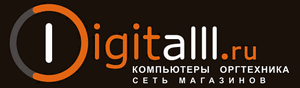 Digitall, торгово-сервисная компания