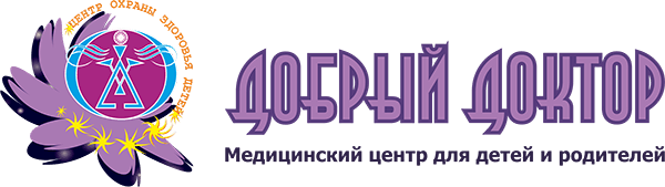 Ооо д р. Университетская набережная 22в добрый доктор. Университетская набережная Челябинск 22 в добрый доктор. Добрый доктор Челябинск медицинский центр. Добрый доктор Челябинск логотип.