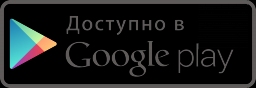 Доктор Принт, ООО, торгово-сервисная компания