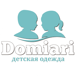 Domiari, компания по производству и продаже детской одежды