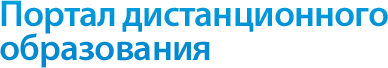 Сибирский государственный университет телекоммуникаций и информатики