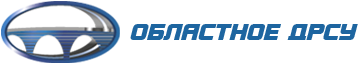 Гуп областной. Областное ДРСУ. Томское ДРСУ. Региональное ДРСУ логотип. Дорожно Ремонтное строительное управление.