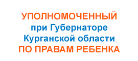 Дюймовочка, детский сад №138 комбинированного вида