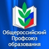 Журавлик, детский сад №48 комбинированного вида