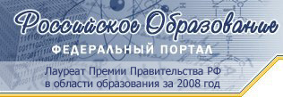 Василёк, детский сад №92 комбинированного вида