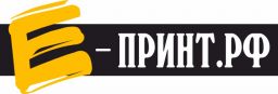 Е-принт.рф, центр цифровых услуг