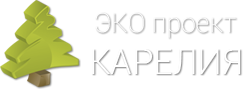 Экопроект-КАРЕЛИЯ, проектно-строительная компания