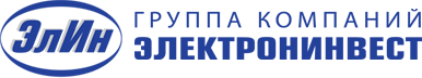 Ао гк. Электронинвест. ГК Электронинвест. Компания Электронинвест Зеленоград. Электронинвест продукция.