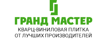 Гранд Мастер, ООО, торговая компания