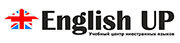 EnglishUP, центр обучения иностранным языкам