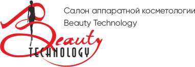 Beauty Technology, салон косметологии