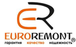 Евроремонт, ООО, строительная компания