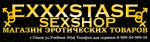 EXXXSTASE SEXSHOP, магазин эротических товаров