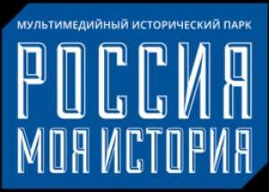 ГагаринПарк-Nikaland, торгово-развлекательный комплекс