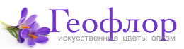 База цветов на Предпортовой 5. Цветочная база СПБ на Предпортовой. Цветочная база фантазия СПБ Предпортовая.