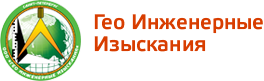 Работа гео. ООО Якутпроект. ООО изыскания про Санкт-Петербург.