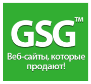 GlobalSiteGroup, веб-студия