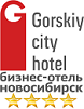 Gorskiy city hotel, гостиница