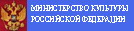 Министерство культуры, по делам национальностей и архивного дела Чувашской Республики