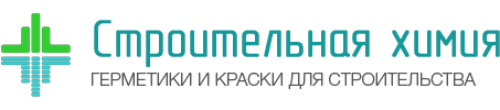 Компания по продаже строительной химии, ИП Тимонина С.В.