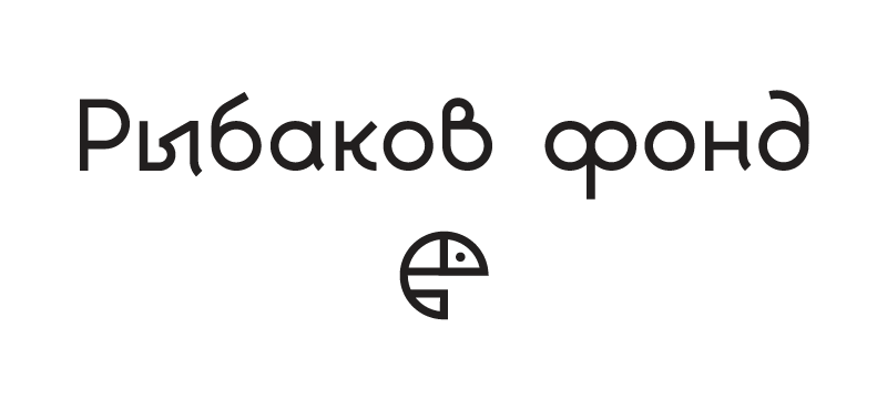 Бизнес партнеры, некоммерческое партнерство