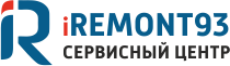 iRemont93.ru Краснодар, сервисный центр