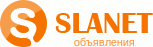 Slanet, сайт объявлений