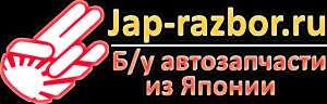 Мой Авто, магазин автозапчастей