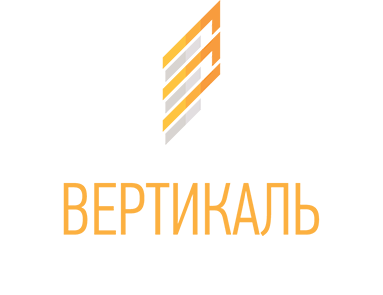 Вертикаль жилой