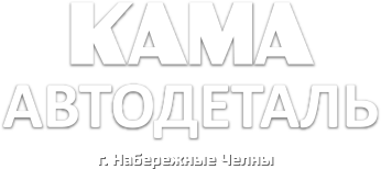 Кама-Автодеталь, автомагазин