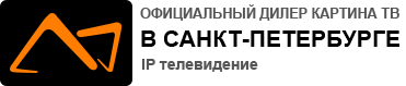 Картина тв. Макро групп логотип. Картина ТВ В СПБ. Неполная картина ТВ. Дилер картины.