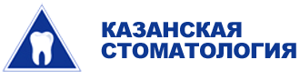 Стоматология казань карта