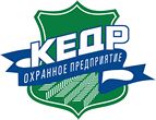 Кедр, ООО, охранное предприятие