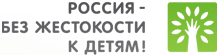 Киреевская средняя общеобразовательная школа №6