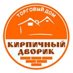 Кирпичный дворик, торговый дом