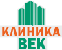 ВЕК, клиника