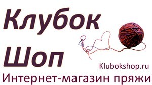 Клубок Shop, интернет-магазин