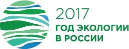 Школа для обучающихся по адаптированным образовательным программам №2 г. Саратова