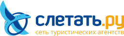 Слетать.ру, сеть туристических агентств